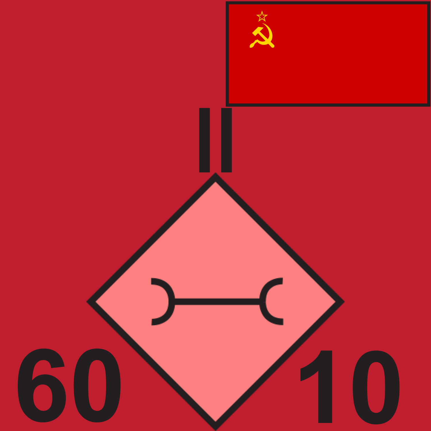 RED 60 MAINT BN 1989